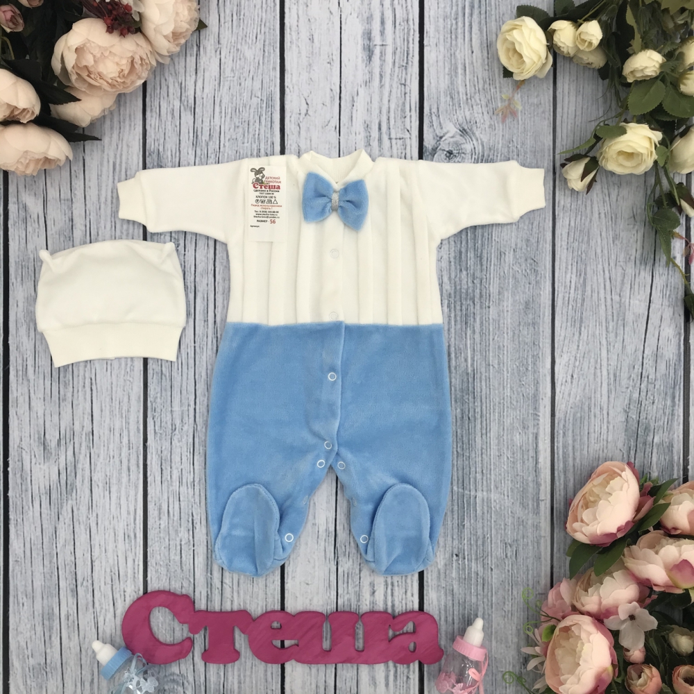 302-Г. Комбинезон складки  хлопок 80% велюр, 20 % ПЭ, р 56,62 , голубой